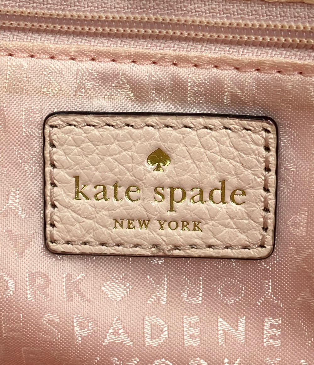 Kate Spade ハンドバッグ ショルダーバッグ 2WAY 斜め掛け レザー レディース ケイトスペード