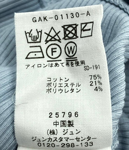 美品 アダム エ ロペ 七分袖カーディガン レディース SIZE F (M) Adam et Rope