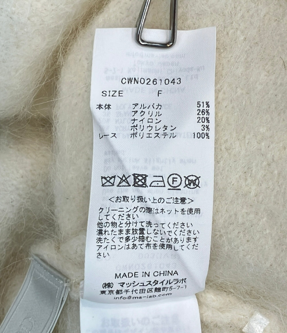CELFORD レーストリミングニット セットアップ レディース SIZE ONE SIZE (M) セルフォード