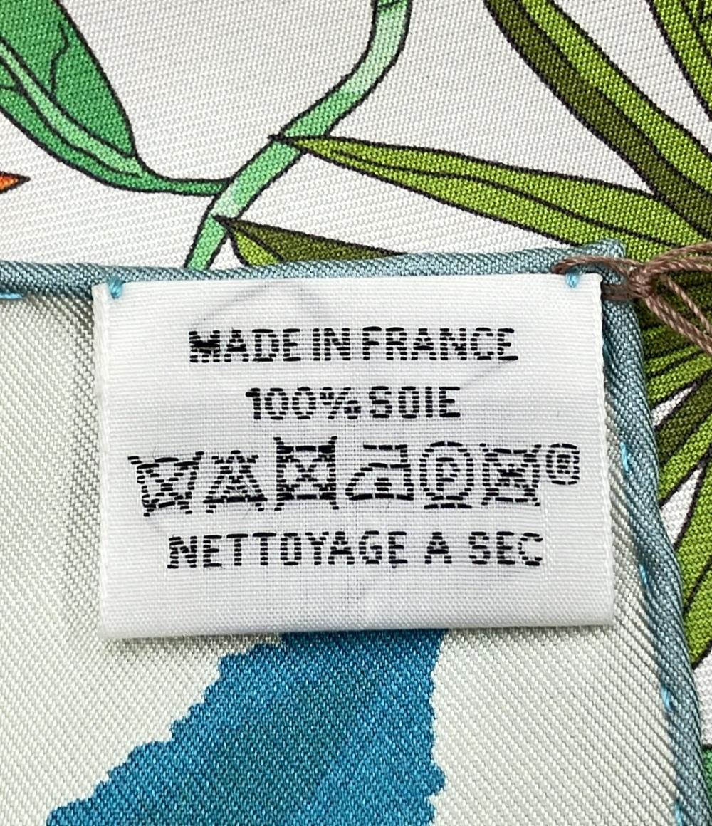 美品 HERMES スカーフ シルク100% カレダブルフェイス90 リバーシブル LE JARDIN DES PEINTRES レディース エルメス