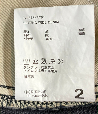 Jieda デニムパンツ 24SS CUTTING WIDE DENIM ダメージ ユーズド加工 ワイド Jie-24S-PT01 メンズ SIZE 2 (M) ジエダ
