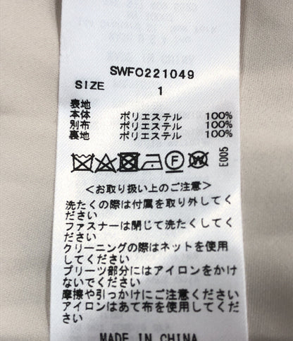 スナイデル 美品 2WAYボリュームスリーブプリントワンピ      レディース SIZE 1 (M) snidel