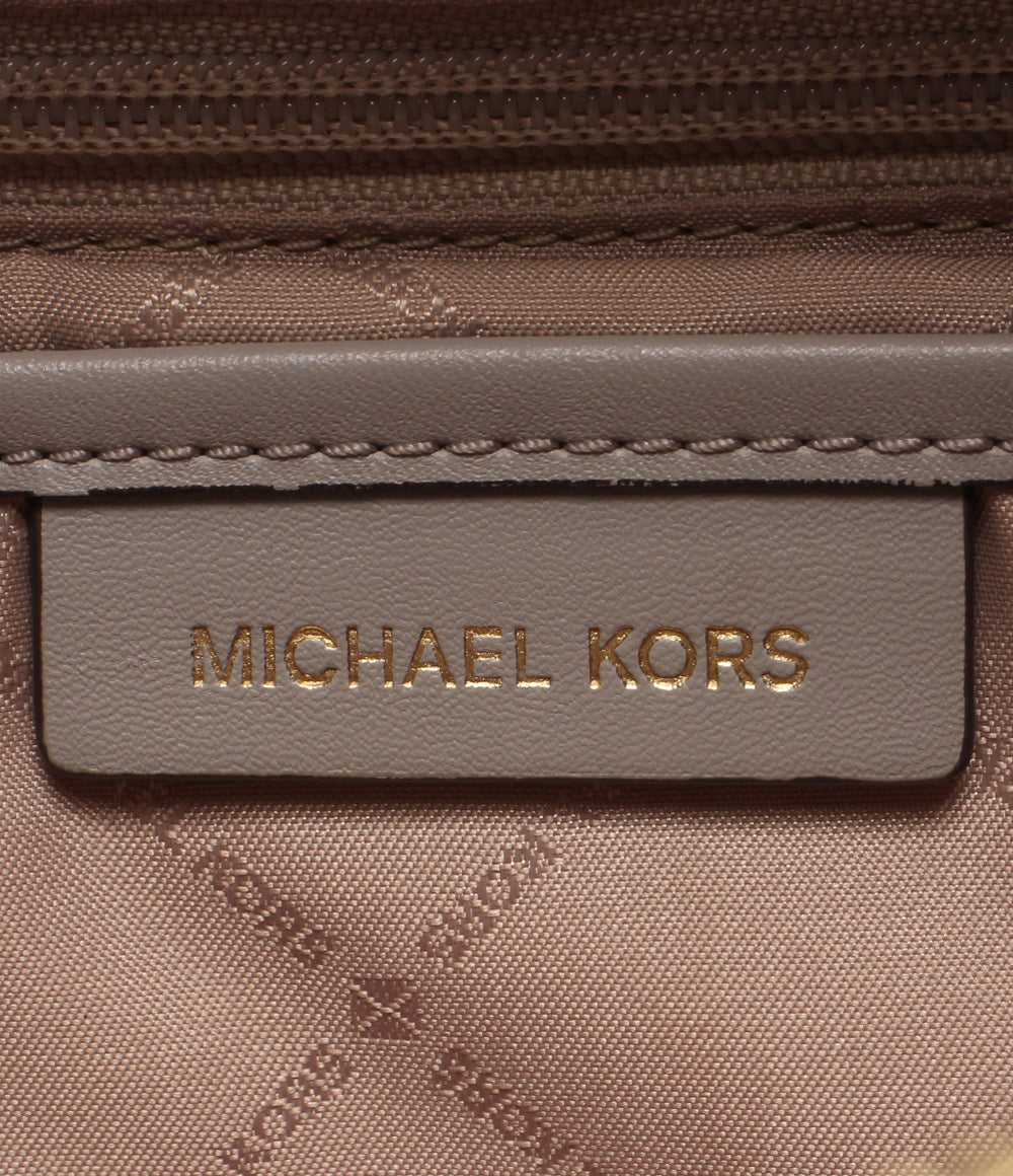 MICHAEL KORS リュック バックパック レディース マイケルコース