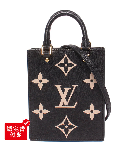 LOUIS VUITTON 2WAY ハンドバッグ ショルダーバッグ 肩掛け 斜め掛け プティット サックプラ モノグラム アンプラント M81416 レディース