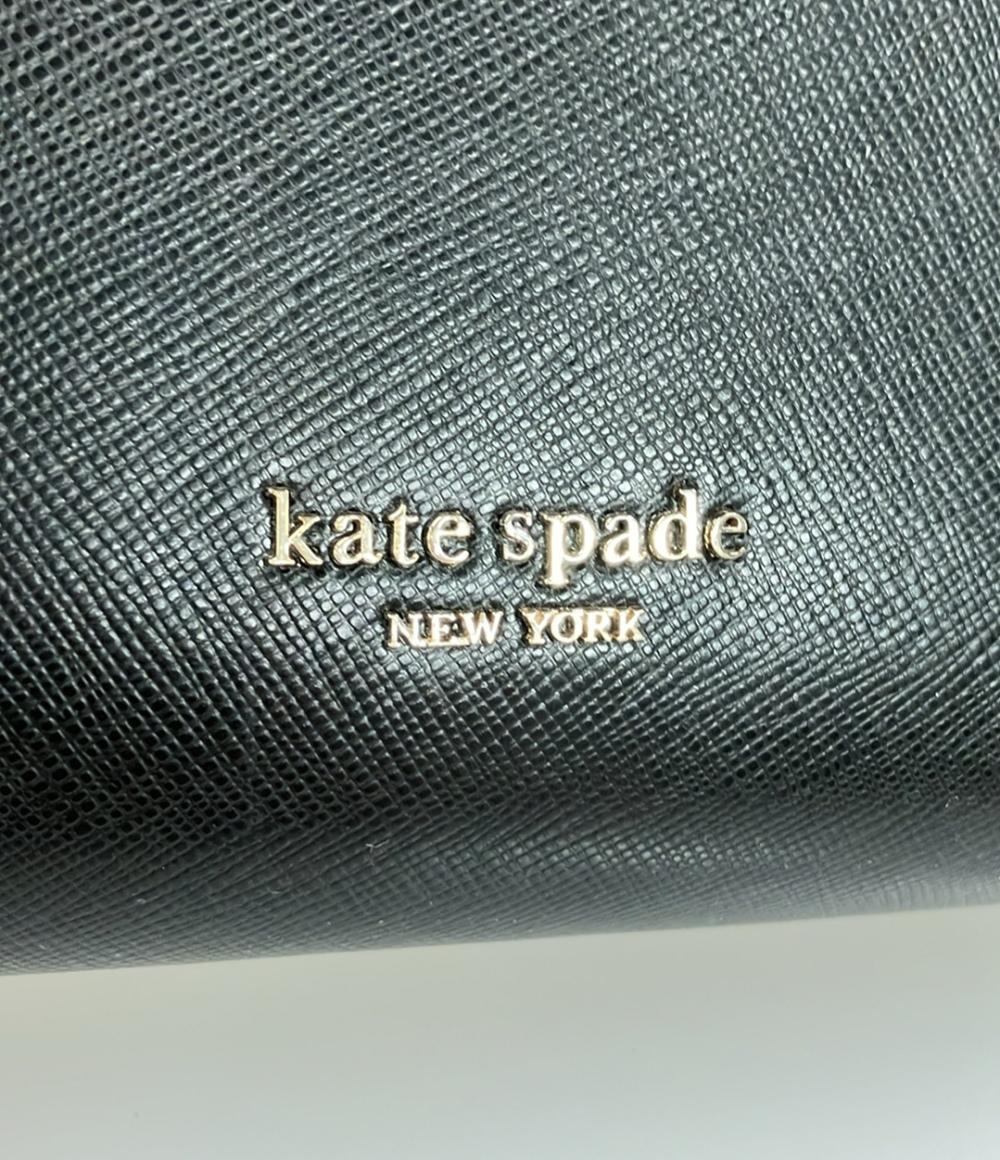 ケイトスペード 2way ハンドバッグ ショルダーバッグ 斜め掛け レディース Kate Spade