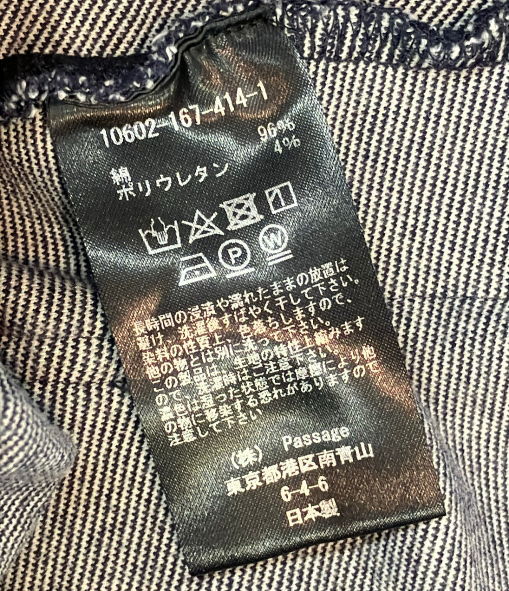 COGTHEBIGSMOKE イージーパンツ DIANNA TROUSERS ダイアナトラウザーパンツ 10602-167-414-1 レディース コグザビッグスモーク