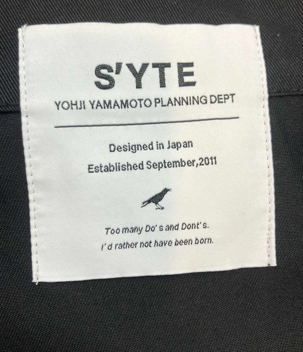 S'YTE ワークコート エンジニア ショップ ロング丈 前ボタン US-J31-906 メンズ サイト