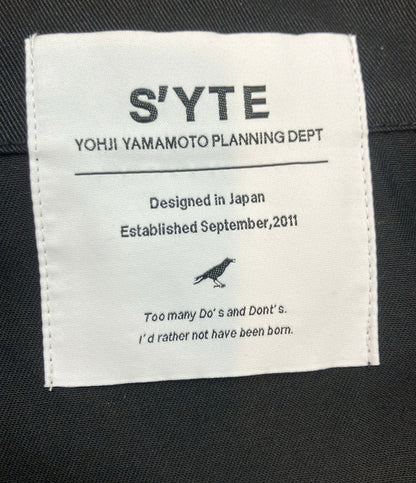 S'YTE ワークコート エンジニア ショップ ロング丈 前ボタン US-J31-906 メンズ サイト