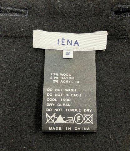 イエナ リバーシブルラップスカート レディース SIZE 36 (S) IENA