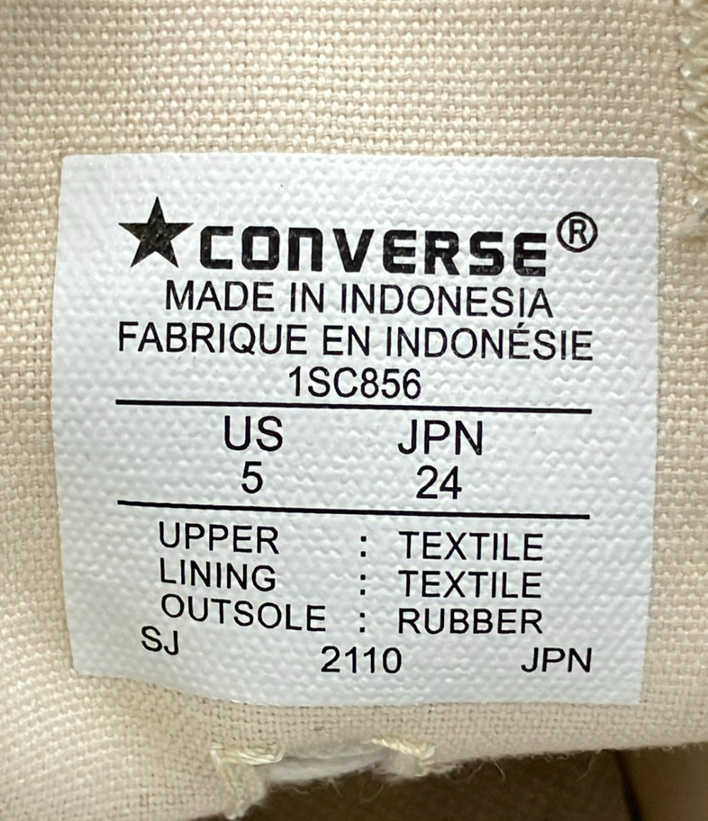 CONVERSE ローカットスニーカー BREAKSTAR SK CV OX 1SC856 レディース SIZE 24.0 コンバース