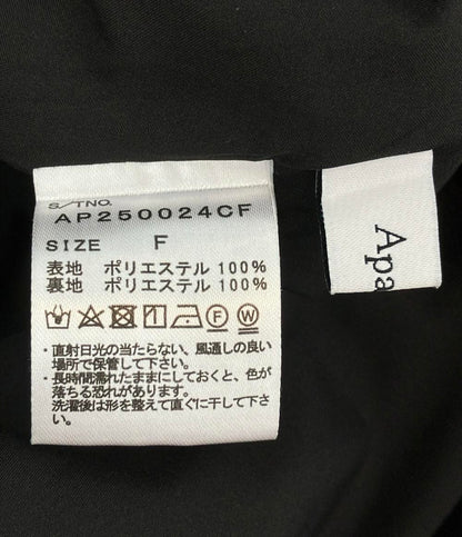 美品 アパートバイ フレアロングスカート レディース SIZE F (M) apart by