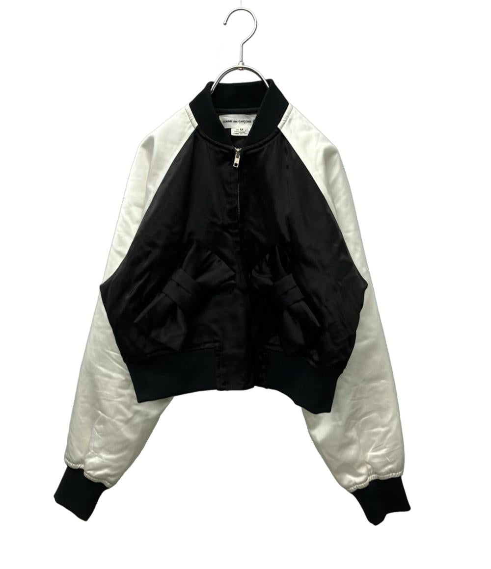 comme des garcons girl – Rehello by BOOKOFF