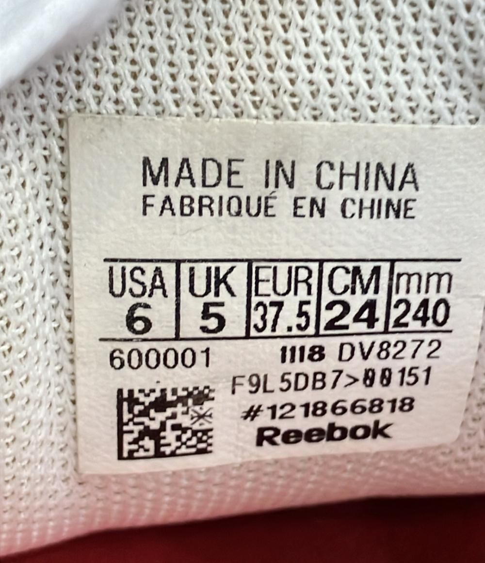 訳あり リーボック ローカットスニーカー レディース SIZE 24 (L) Reebok