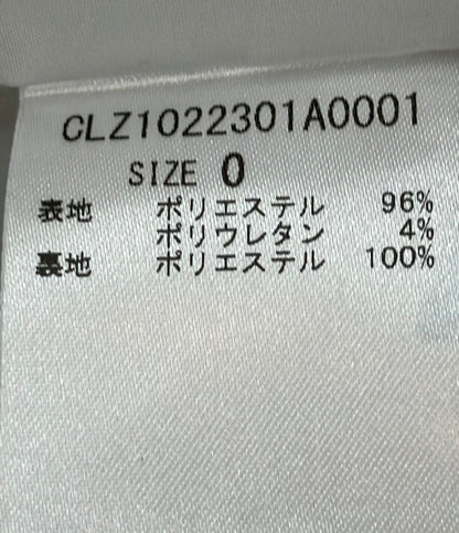 美品 コラージュ タイトスカート レディース SIZE 0 (XS) COLLAGE