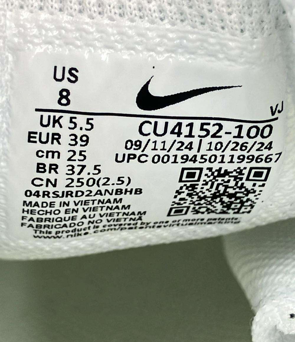 美品 NIKE ローカットスニーカー W AIR MAX BOLT CU4152-100 レディース SIZE 25.0 (XL) ナイキ