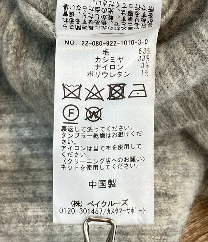 Plage de charme 長袖 カーディガン レディース プラージュ ドゥ シャルム
