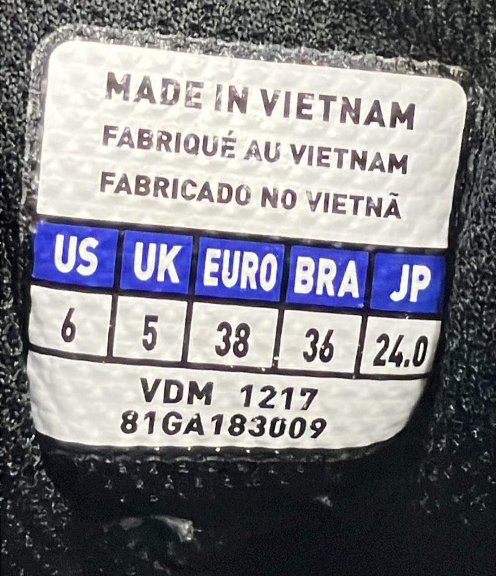 Mizuno 卓球シューズ クロスマッチプリオ RX4 81GA1830 09 ユニセックス SIZE 24.0 (L) ミズノ