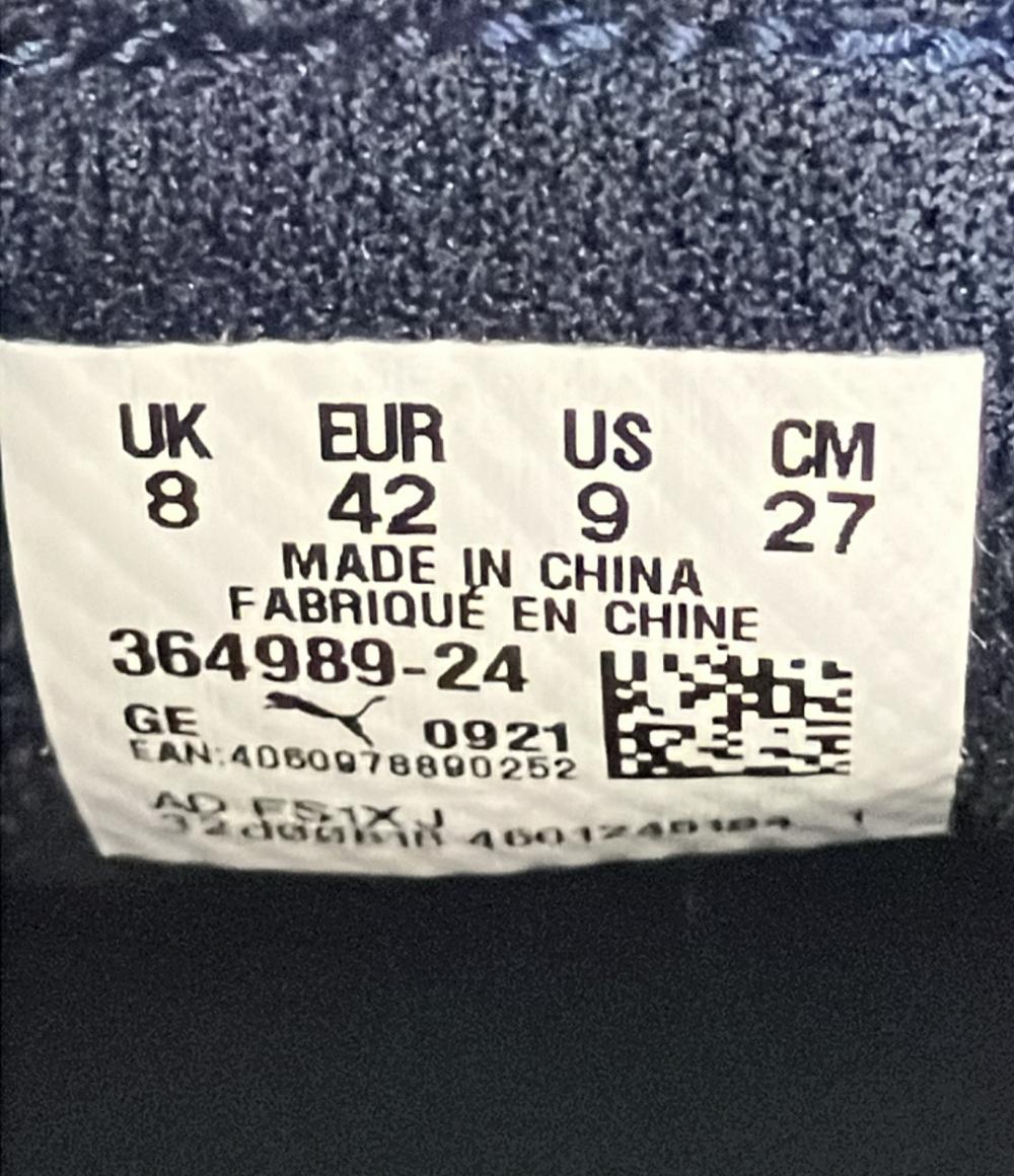 プーマ ローカットスニーカー SMASH V2 364989-24 メンズ SIZE 27.0 (L) PUMA