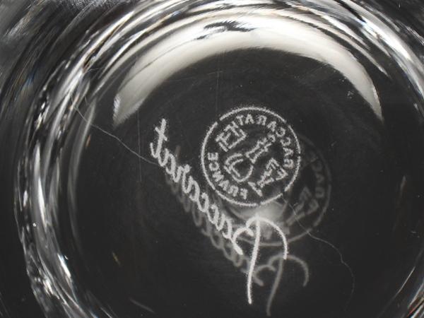 Baccarat グラス タンブラー ブラーヴァ バカラ