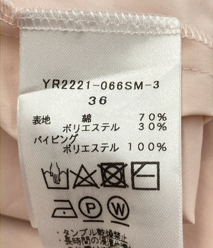 美品 ヨリ ケープフリルブラウス YR2221-066SM-3 レディース SIZE 36 (S) yori