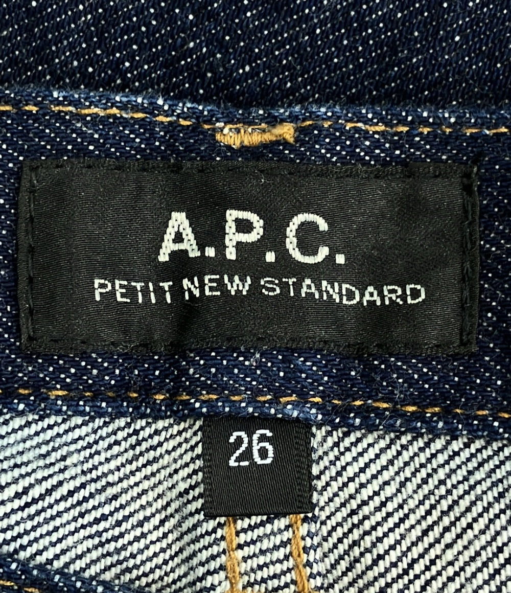 アーペーセー デニムパンツ ボタンフライ レディース SIZE 26 (S) A.P.C.