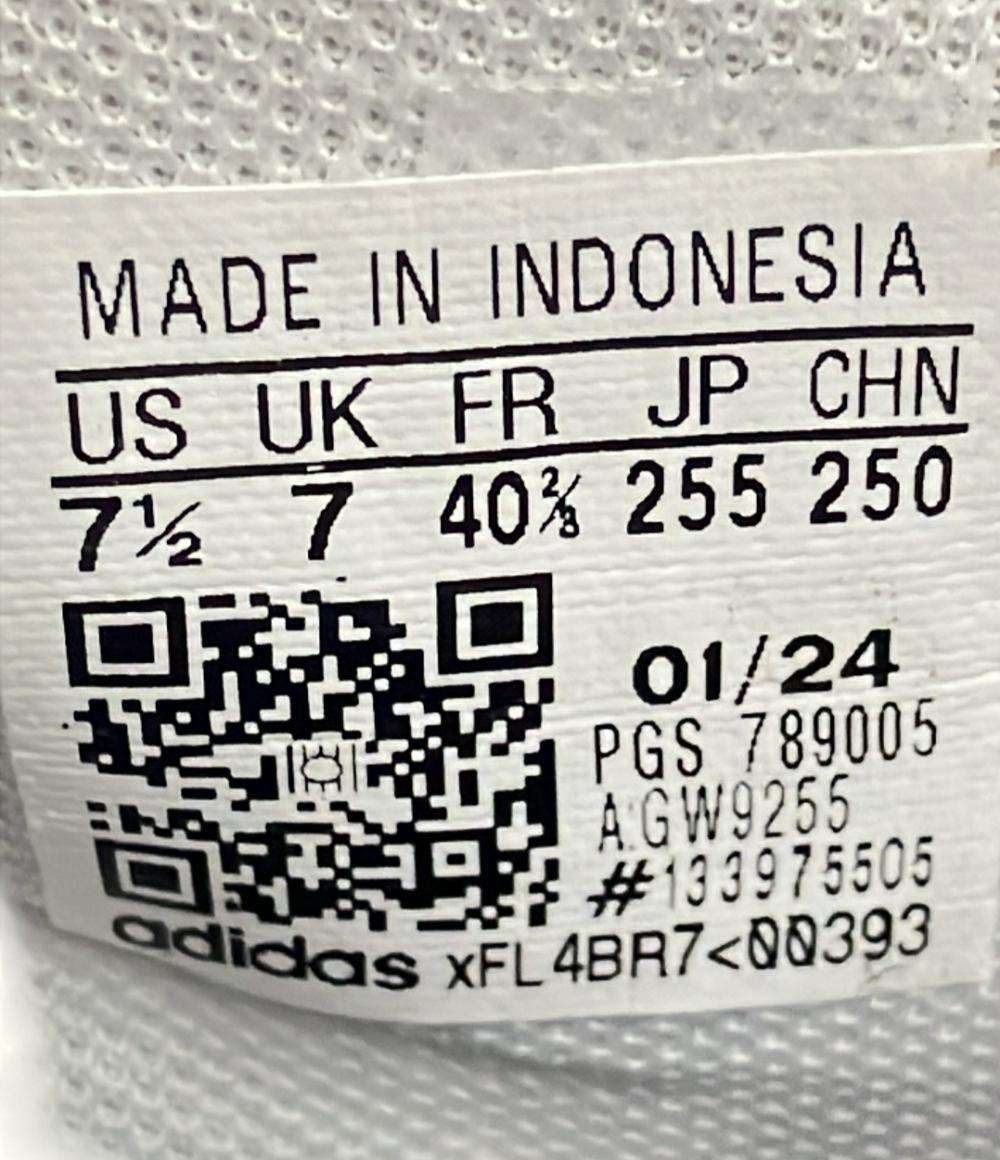 美品 adidas ローカットスニーカー グランドコート ベース 2.0 M GW9255 メンズ レディース SIZE 25.5 アディダス