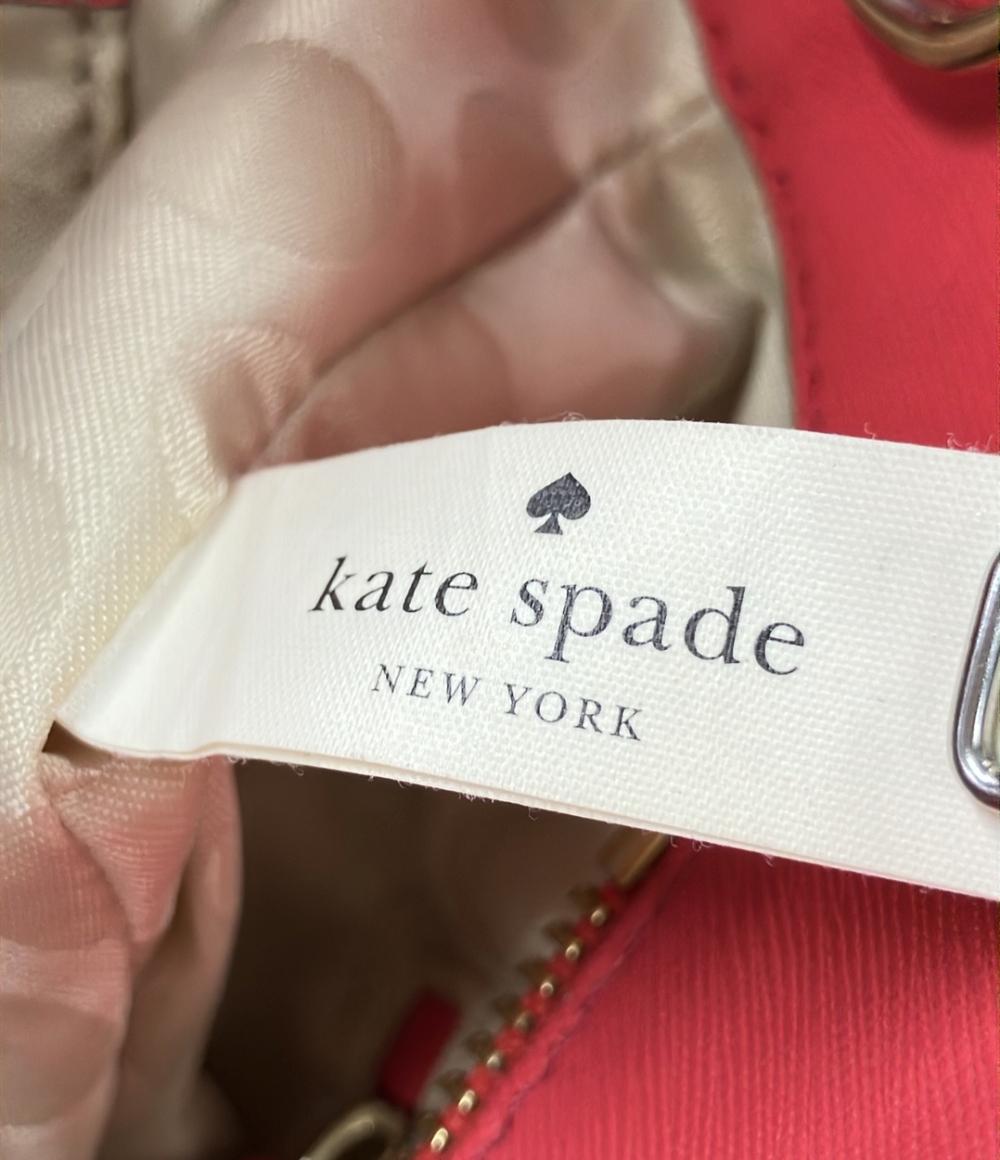 ケイトスペード 2WAY ハンドバッグ ショルダーバッグ 斜め掛け レディース Kate Spade