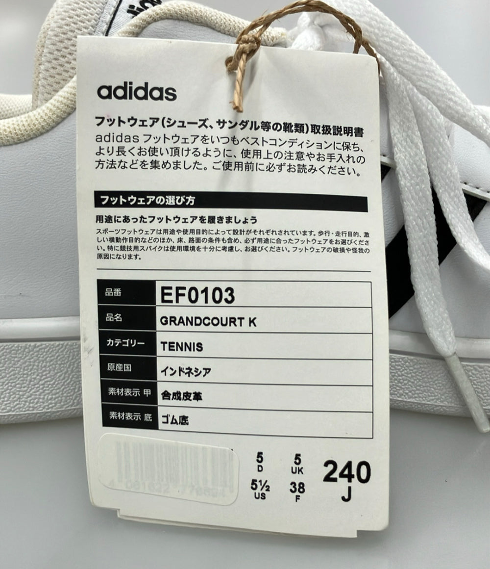 adidas ローカットスニーカー GRANDCOURT K EF0103 レディース SIZE 24.0 アディダス