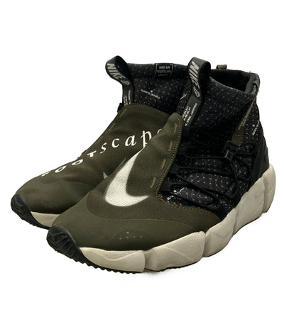 NIKE スニーカー ショートブーツ エア フットスケープ MID ユーティリティ 924455-001 メンズ SIZE 26.5 ナイキ
