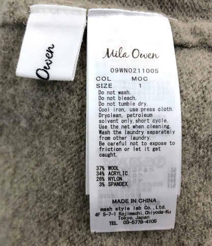 長袖ニットワンピース      レディース SIZE 1 (M) Mila Owen