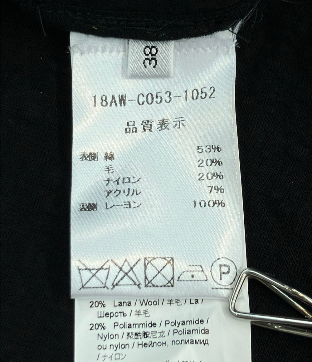 N°21 ツイードスカート ロングスカート 18AW-C053-1052 レディース SIZE 38 (M) ヌメロ ヴェントゥーノ