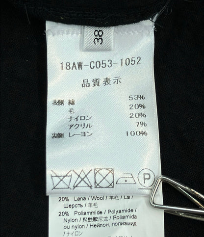N°21 ツイードスカート ロングスカート 18AW-C053-1052 レディース SIZE 38 (M) ヌメロ ヴェントゥーノ