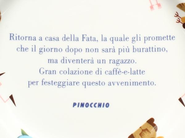 リチャードジノリ バースデープレート 皿 2点セット 21cm ピノキオ 2歳 Richard Ginori