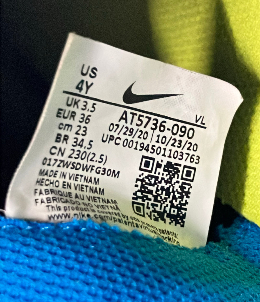 NIKE トレーニングシューズ サッカー フットサル レジェンド 8 アカデミー TF AT5736-090 キッズ SIZE 23.0 ナイキ