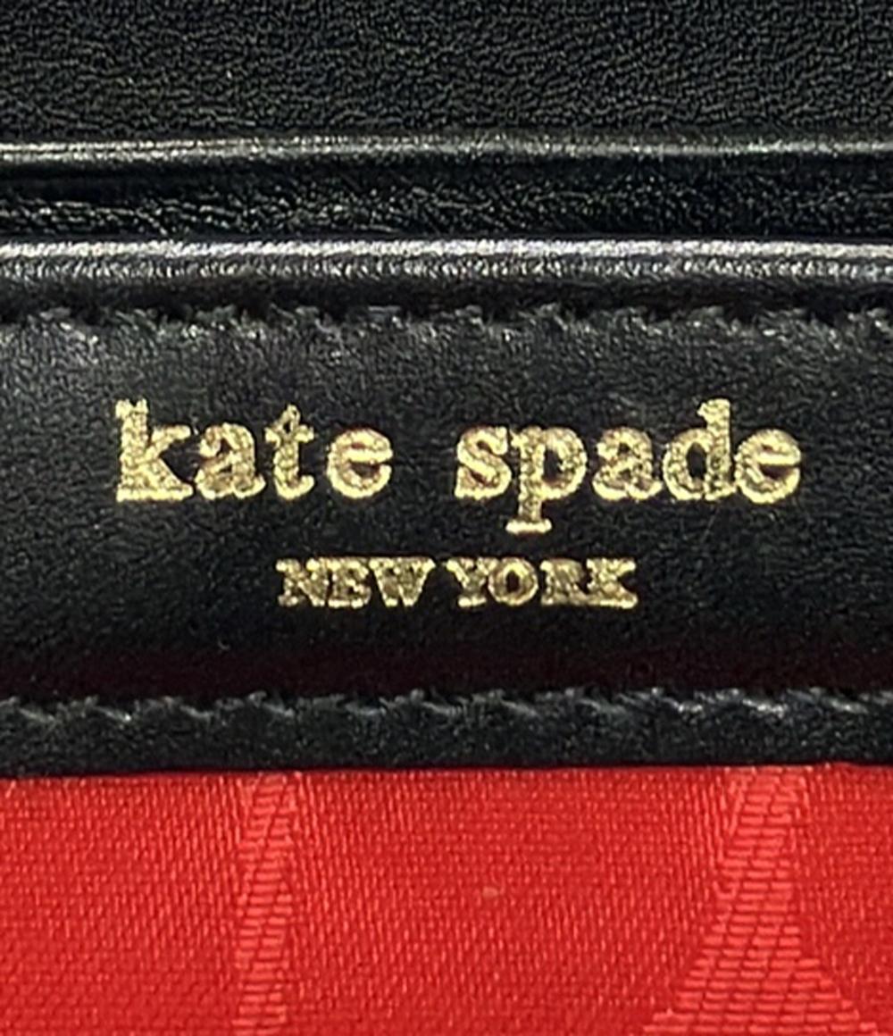 ケイトスペード ラウンドファスナー長財布 レディース Kate Spade