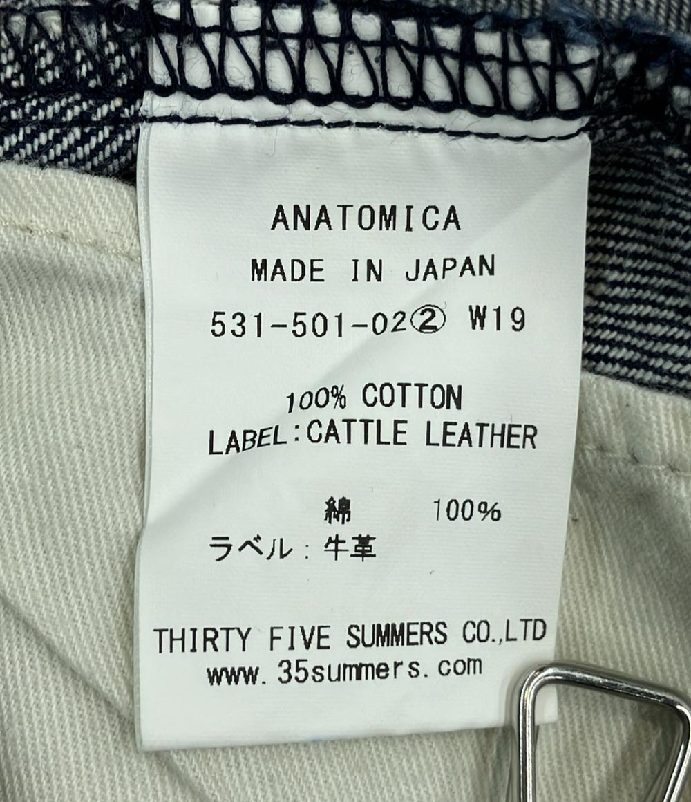 アナトミカ デニムパンツ レディース SIZE 26 (S) ANATOMICA