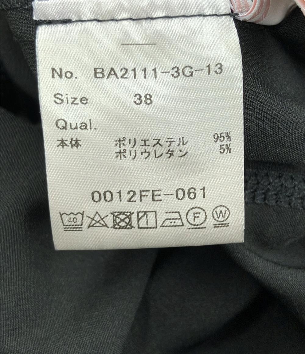 ボーダーズアットバルコニー ロングパンツ トラックパンツ BA2111-3G-13 レディース SIZE 38 (M) BORDERS AT BALCONY