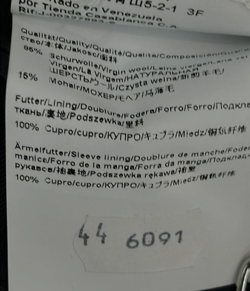 ヒューゴボス セットアップ パンツスーツ メンズ SIZE 44 (XXL) HUGO BOSS