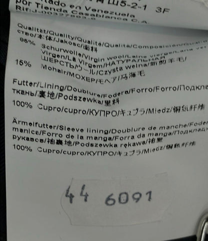 ヒューゴボス セットアップ パンツスーツ メンズ SIZE 44 (XXL) HUGO BOSS