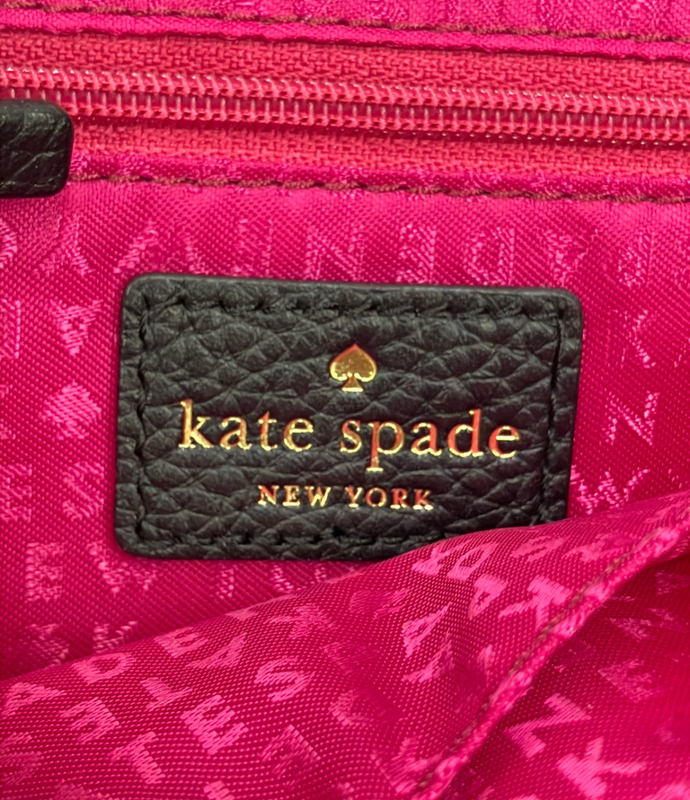 Kate Spade ショルダーバッグ 斜め掛け レディース ケイトスペード
