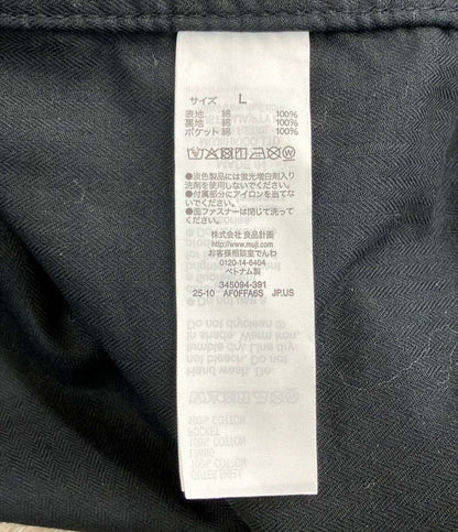 無印良品 コート ブルゾン コットンジャケット 345094-391 メンズ SIZE L MUJI Labo