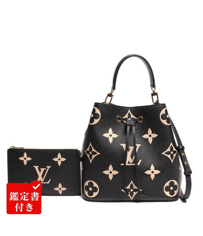 ルイ・ヴィトン レザーハンドバッグ ショルダーバッグ ゴールド金具 ネオノエ MM バイカラーモノグラム・アンプラント M45497 レディース
