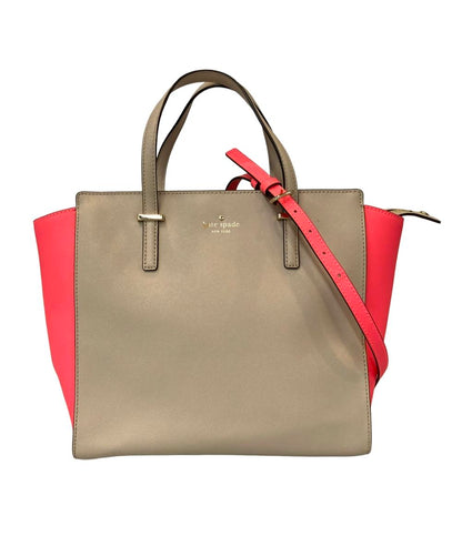 Kate Spade 2WAY トートバッグ ショルダーバッグ 斜め掛け レディース ケイトスペード