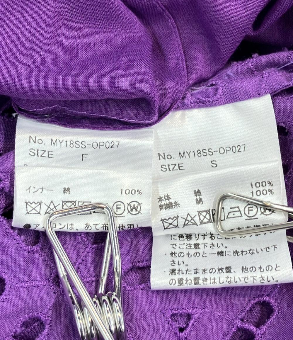 訳あり MYLAN 長袖ワンピース オールオーバーレースラップドレス ペチコート付き レディース SIZE S マイラン