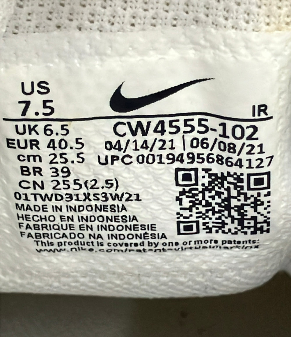 NIKE ローカットスニーカー エアマックス SC CW4555-102 メンズ SIZE 25.5 ナイキ