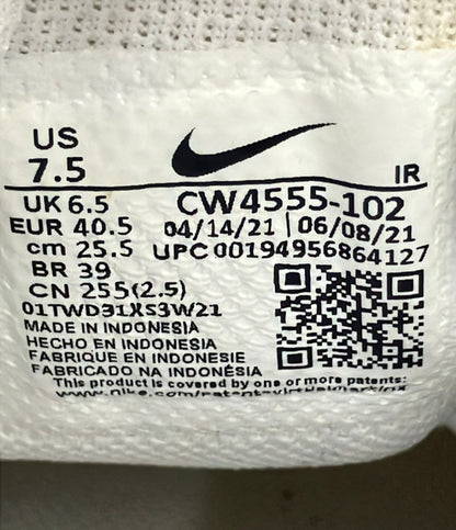 NIKE ローカットスニーカー エアマックス SC CW4555-102 メンズ SIZE 25.5 ナイキ
