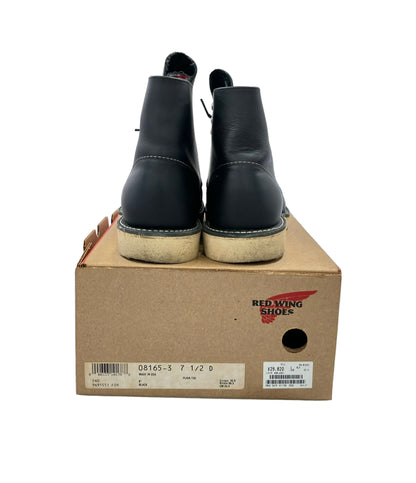 RED WING ワークブーツ メンズ SIZE 25.5 (S) レッドウィング