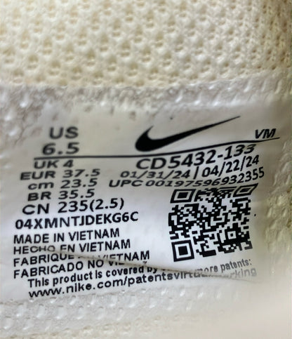 NIKE ローカットスニーカー エア マックス エクシー W CD5432-133 レディース SIZE 23.5 ナイキ