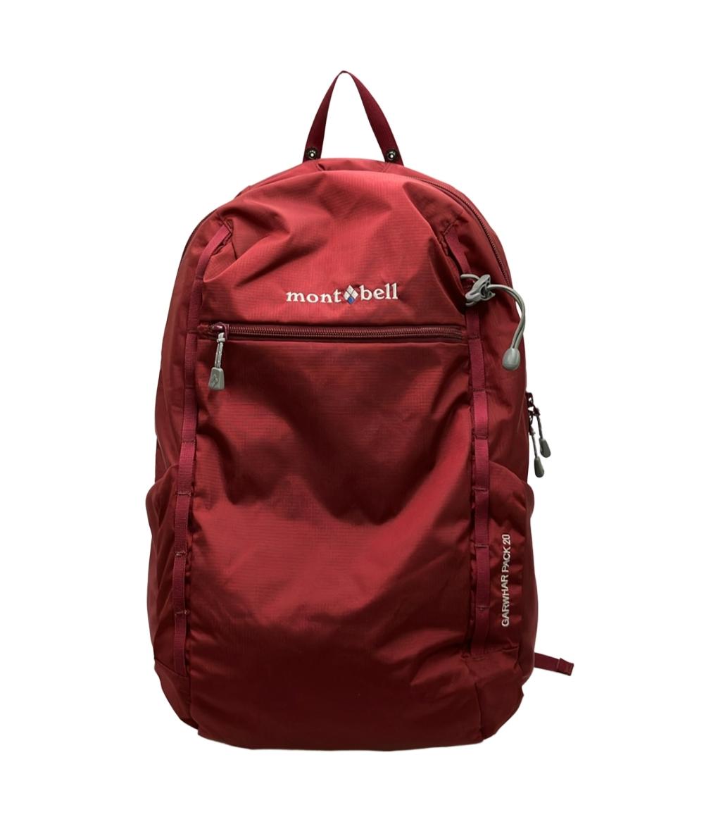 美品 mont-bell リュック GARWHAR PACK 20 ユニセックス モンベル