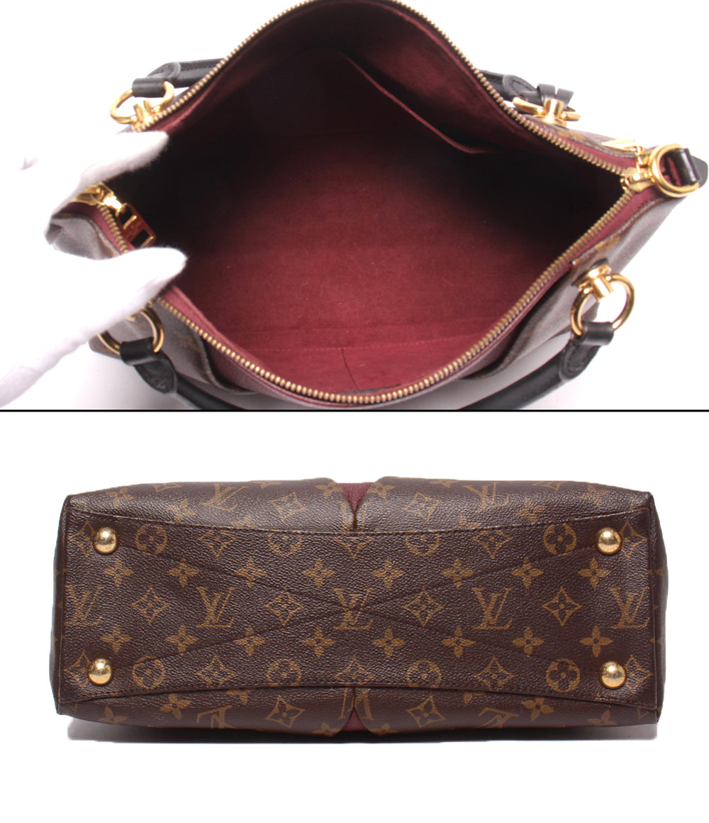 LOUIS VUITTON 2wayハンドバッグ ショルダーバッグ 斜め掛け Vトート MM モノグラム M43949 レディース ルイ・ヴィトン